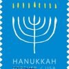 Hanukkah 2024 (Sheet of 20) First-Class Mail Forever Postage Stamps